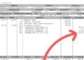 Ejemplo de nómina con deducciones de IRPF tras cambios del BOE.