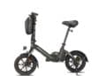 Bicicleta eléctrica Bodywel T16PRO plegable en oferta en Amazon por 370 euros.