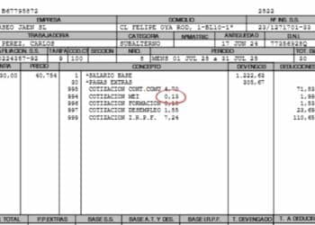 Ejemplo de nómina con deducción del MEI en 2026.