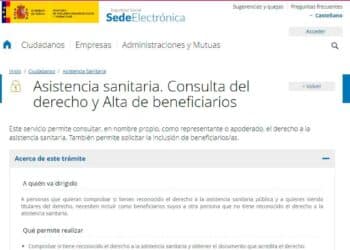 Dar de alta beneficiario asistencia sanitaria