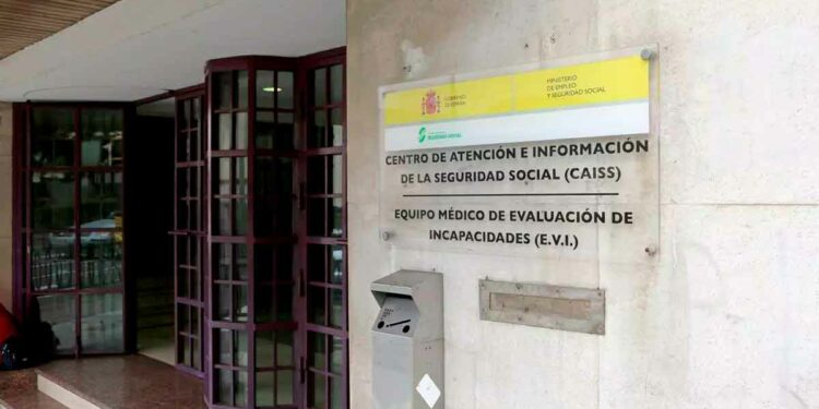 SMS de la Seguridad Social
